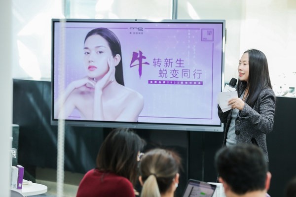 歐萊雅集團旗下(xià)美即品牌全面啓動2021年品牌戰略升級